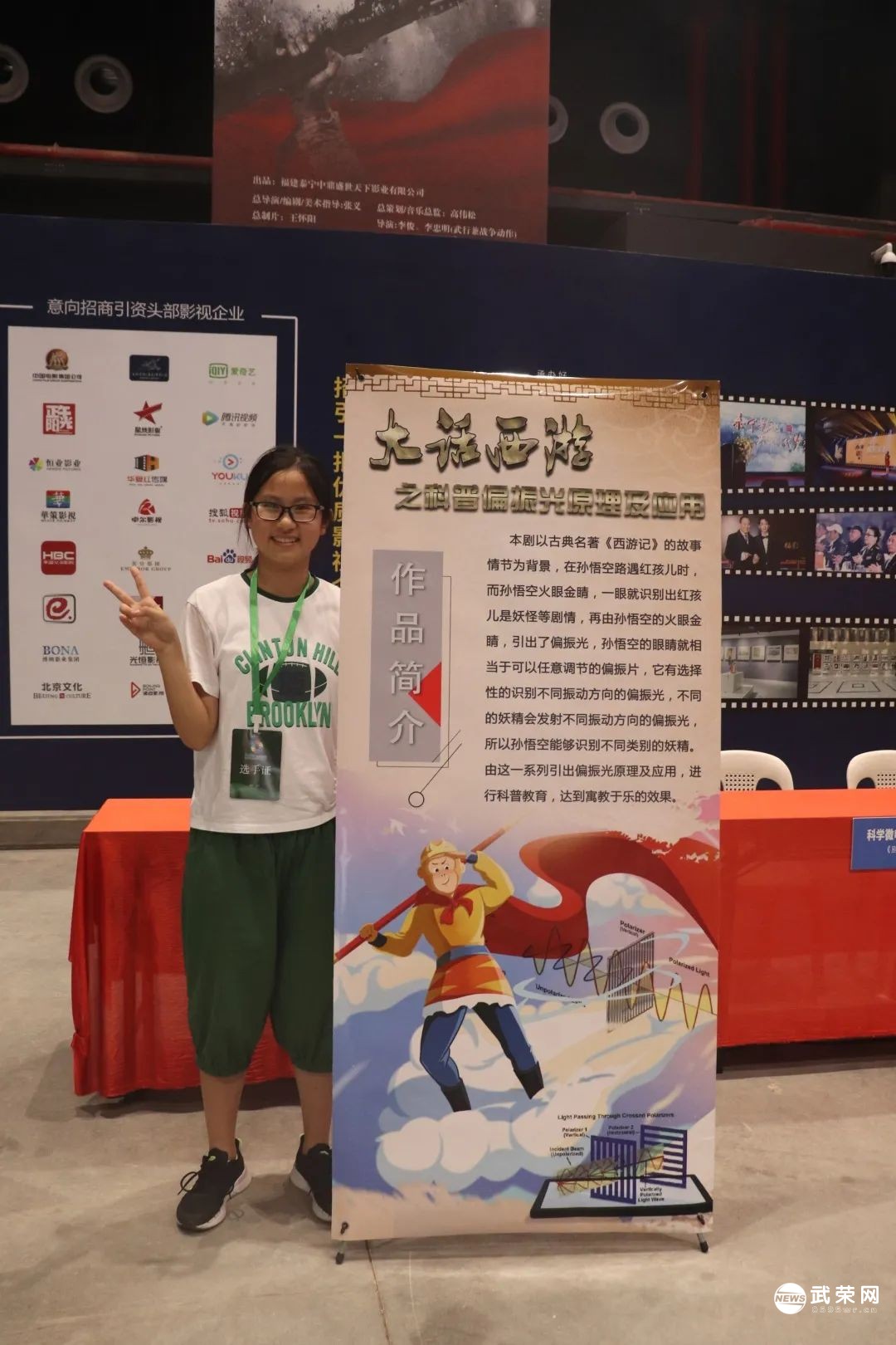 1660269133117322.jpg 593376ab1f37505870450784ec99865b.jpg