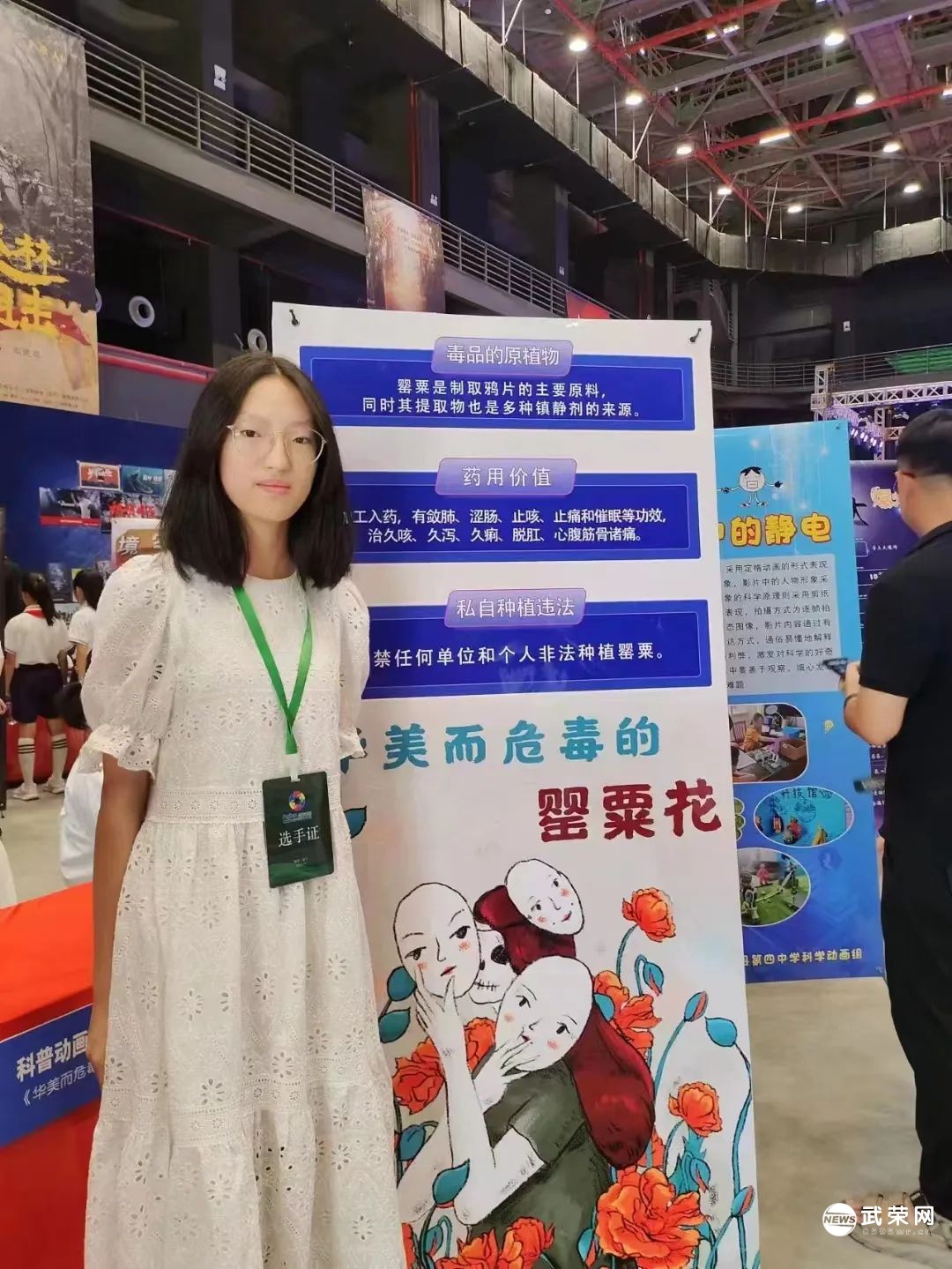 1660269191138296.jpg c38109b7ee25e68753bc9080b32c3dab.jpg