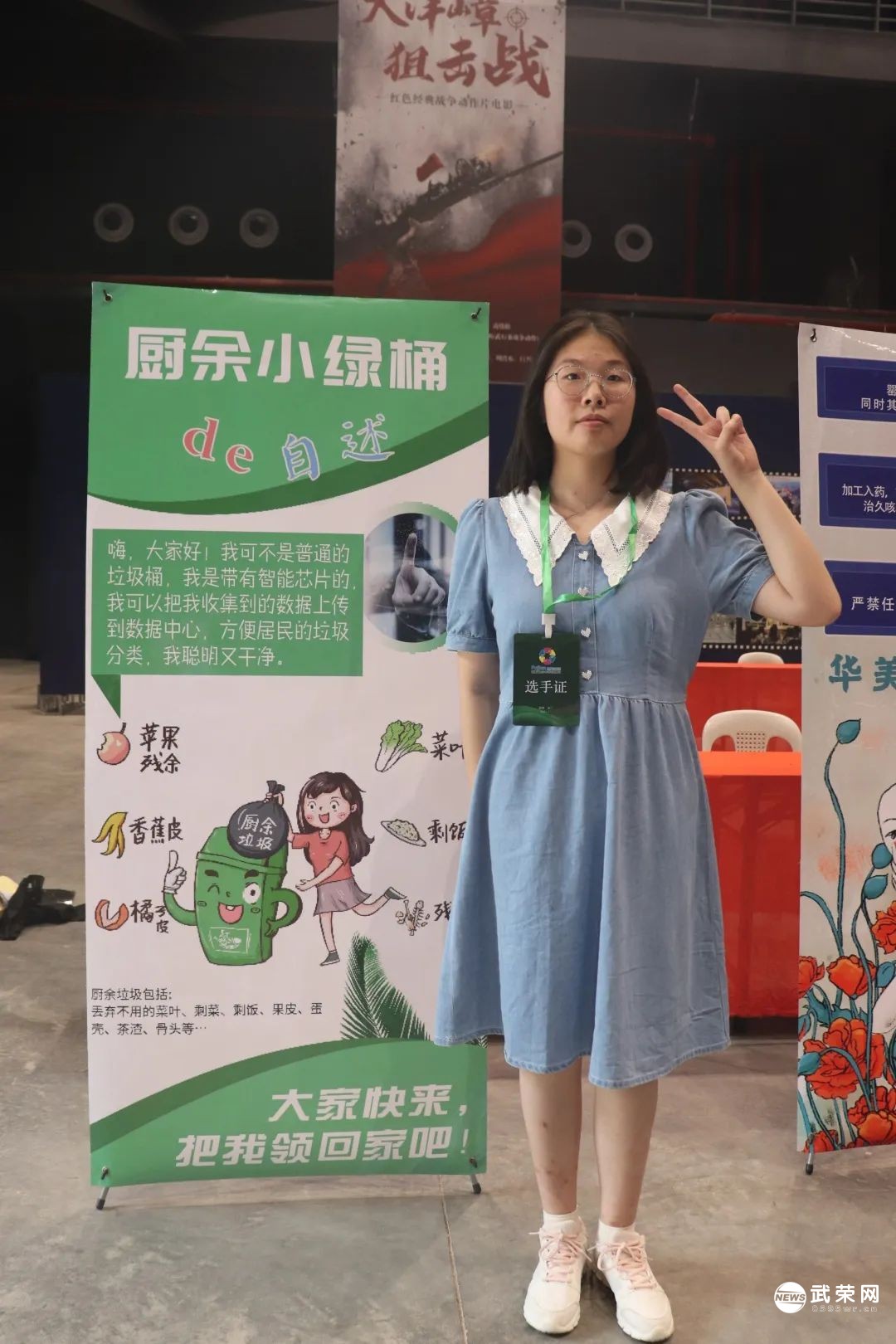 1660269209192882.jpg 6f6e90c9feb681f1d2cc5e2491cea94d.jpg