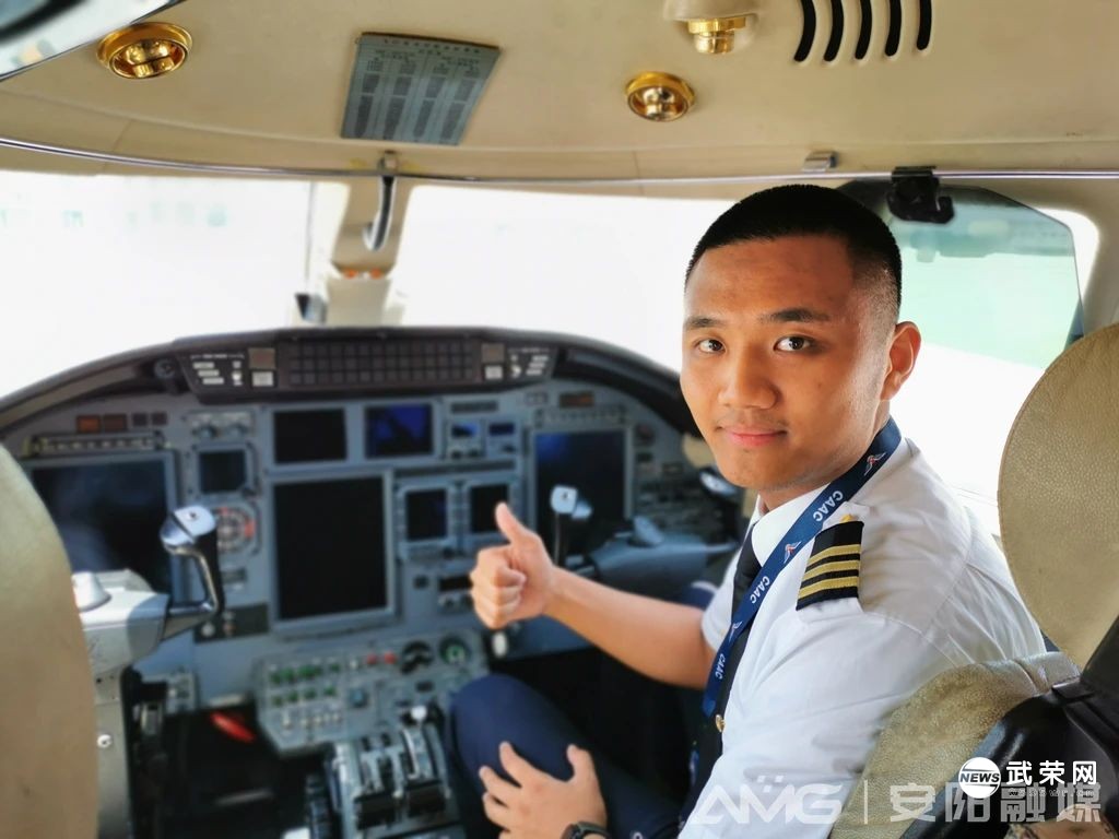 1685003941113611.jpg e095480f8f1e79b9da8a7b97e46ef470.jpg