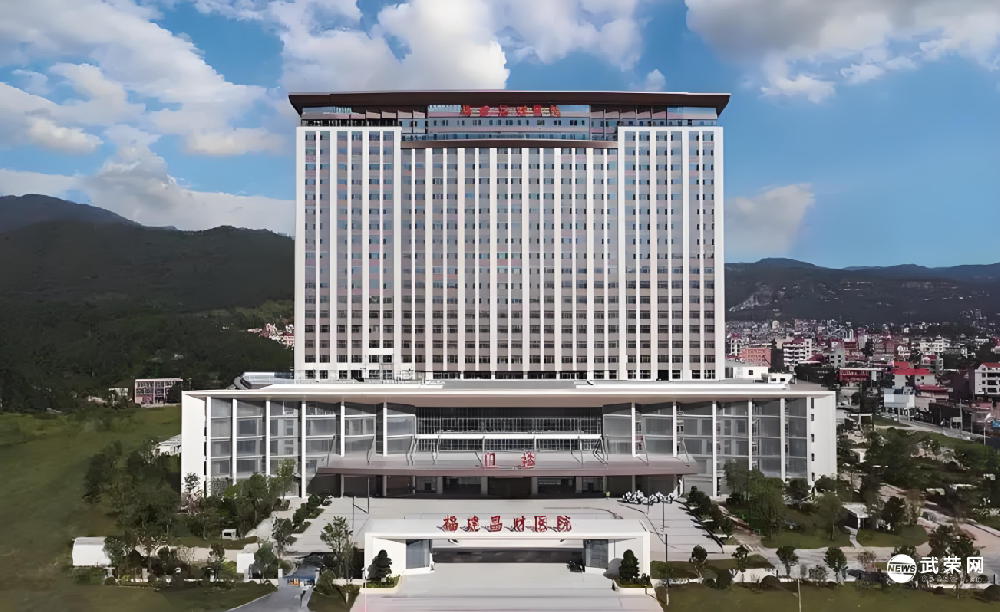 定于10月20日开业！泉州又将多一家三级综合医院