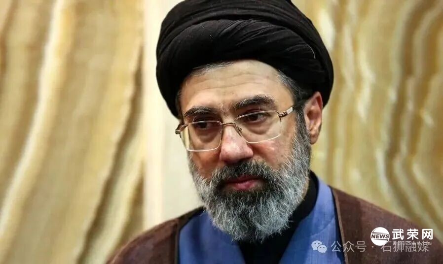 伊朗确定新任最高领袖 穆杰塔巴·哈梅内伊正式接任