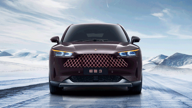 让全球车迷疯狂！6款恒驰全球首秀