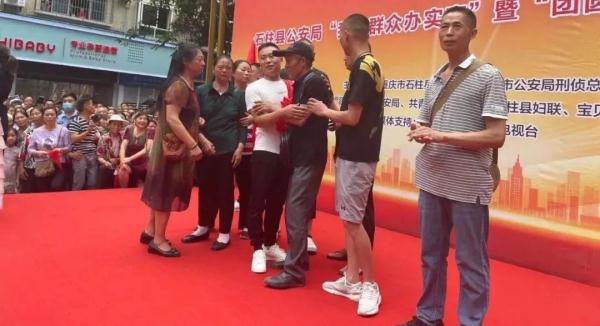 泪目!心疼生病的妈妈,5岁幼儿独自上学后失踪,30年后…… 泪目!心疼生病的妈妈,5岁幼儿独自上学后失踪,30年后……