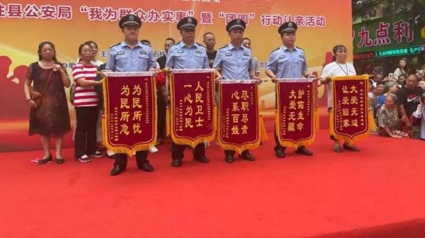 泪目!心疼生病的妈妈,5岁幼儿独自上学后失踪,30年后…… 泪目!心疼生病的妈妈,5岁幼儿独自上学后失踪,30年后……