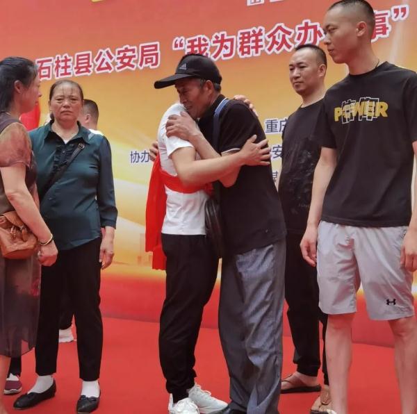 泪目!心疼生病的妈妈,5岁幼儿独自上学后失踪,30年后…… 泪目!心疼生病的妈妈,5岁幼儿独自上学后失踪,30年后……